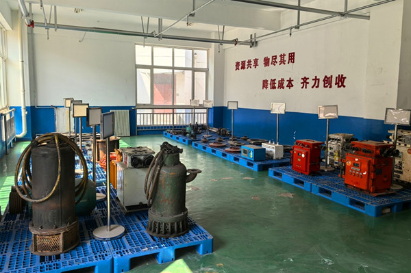 1743069561613107.jpg 11.jpg