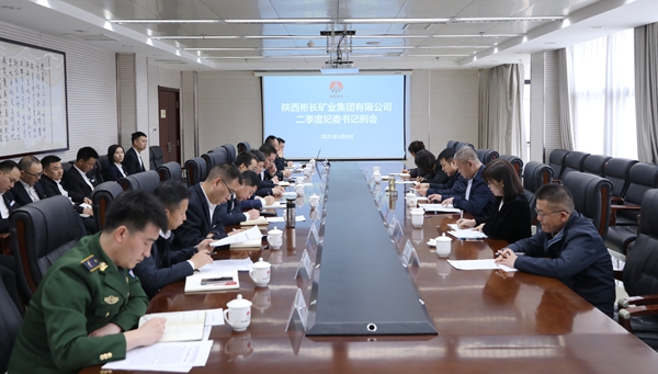 1744252068137183.jpg QQͼƬ20250410100745_¸±±¾.jpg