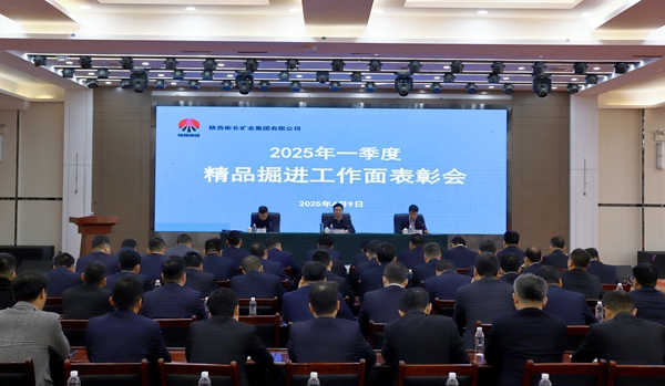 1744338647536461.jpg 会场_副本.jpg