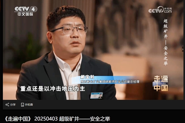 1744354609158283.png b99e6db87eebe0352b2a31afe0a2dc2(1)(1)_¸±±¾.png