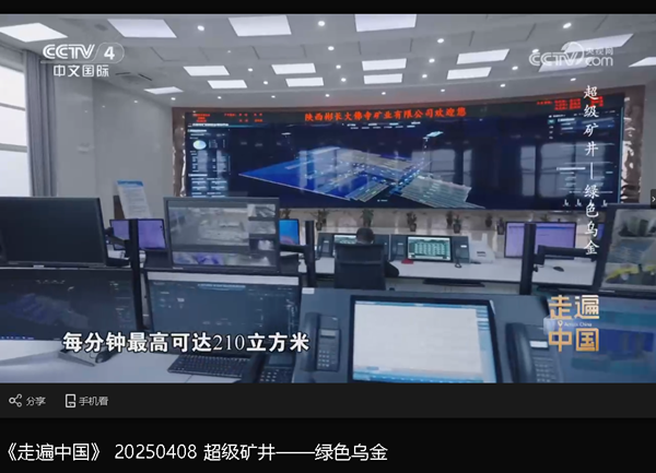 1744354720147501.png 1_¸±±¾.png