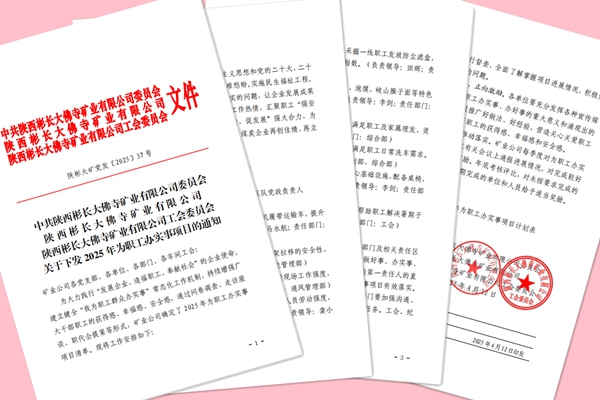 1744850300155753.jpg 1_¸±±¾.jpg