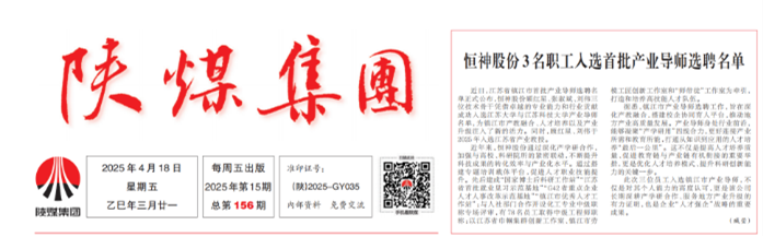 1745219408607333.png 360½ØÍ¼20250421150851.png