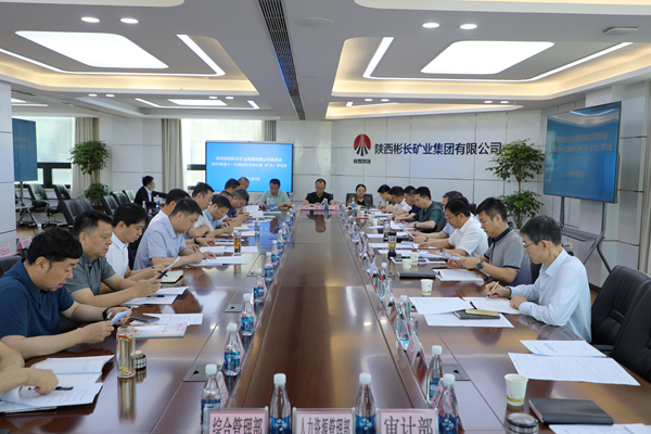 1746606692116833.png 11次中心组学习_副本.png