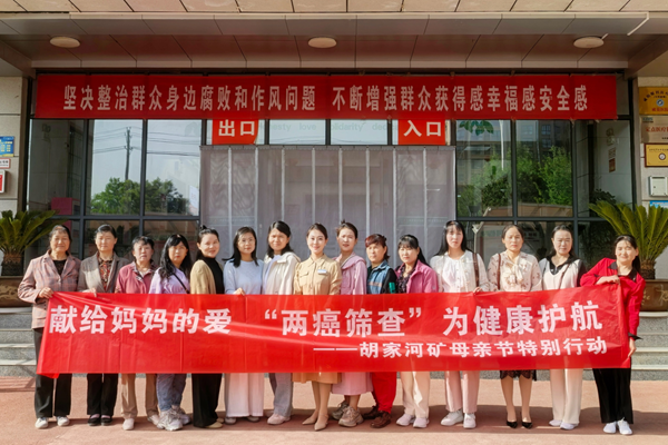 1746940253936776.png µÚÒ»¶Îºó_¸±±¾.png