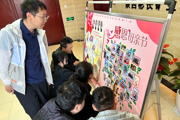 1746940294174233.jpg ĸÇ׽ڸж÷Ô˶¯2_¸±±¾.jpg