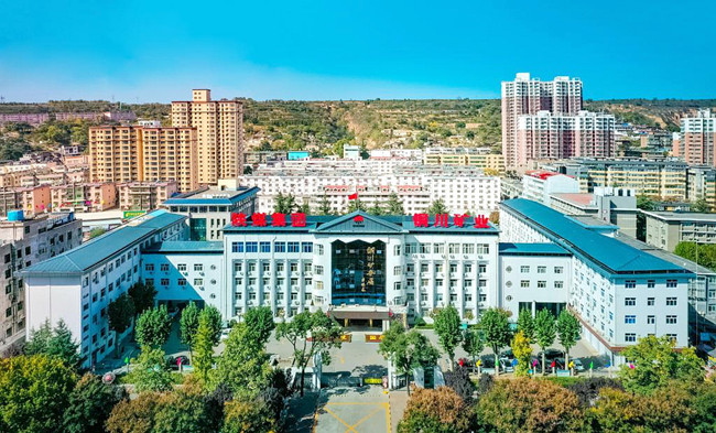 1747124728156787.jpg Ò»¡¢¾«ÉñÃÜÂ룺´ÓÀúÊ·Éî´¦×ßÀ´¡ª¡ª2.Í´¨¿óÒµ±¾²¿_¸±±¾.jpg