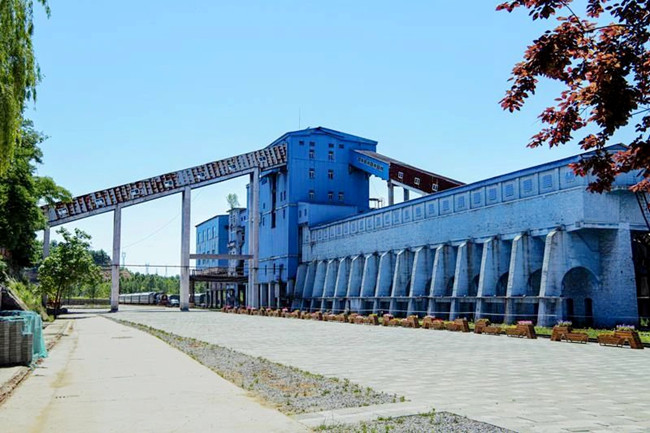 1747124909157415.jpg ¶þ¡¢Êµ¼ùͼÆ× н»ðÏà´«Ó³³õÐÄ¡ª¡ª3.Íõʯ°¼¿ó¹¤ÒµÒÅÖ·¹«Ô°_¸±±¾.jpg