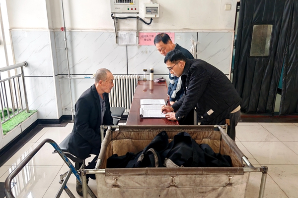 1747275708639925.jpg Åäͼ4_¸±±¾.jpg