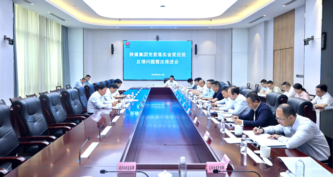 1747354138107426.png 20250515085543_78147_¸±±¾.png