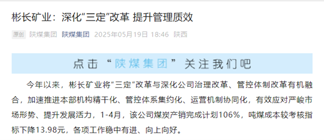 1747789715104241.png 1747706559718676.png