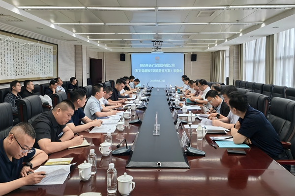 1747961605295574.jpg QQ图片20250523080949_副本.jpg