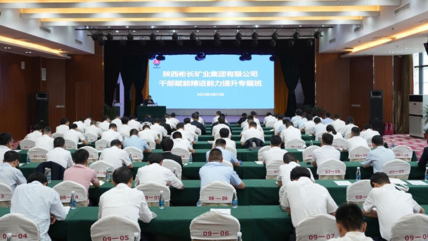 1747964251184397.jpg 配图_副本.jpg