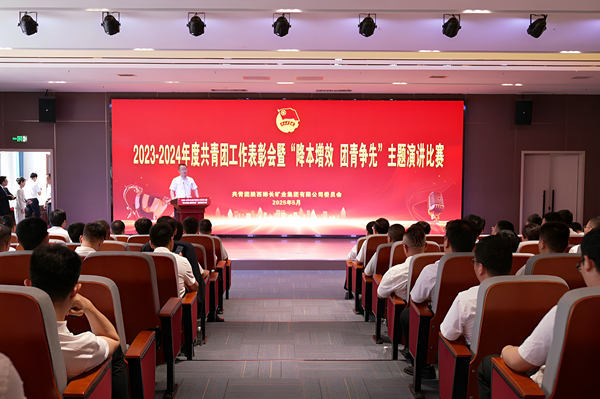 1748339623113838.png QQͼƬ20250527162804_¸±±¾_¸±±¾2.png