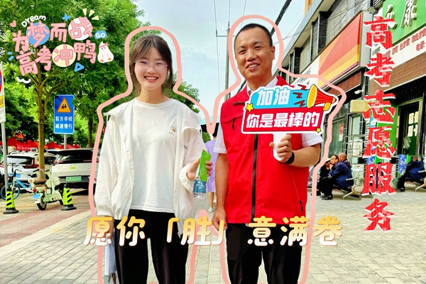 1749356421170726.jpg ºú¼ÒºÓ.jpg