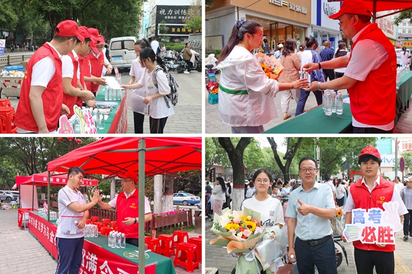 1749356469189602.jpg ÎÄ¼ÒÆÂ.jpg