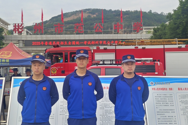 1749356615734698.jpg ¾ÈÔ®.jpg