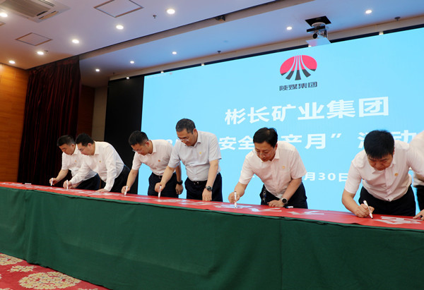 1749526334115306.jpg 3_¸±±¾(1)_¸±±¾.jpg