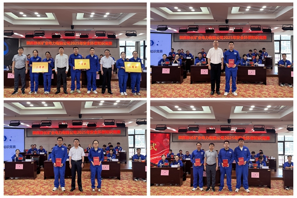 1749626441684499.jpg 3.°ä½±ÒÇʽ_¸±±¾.jpg