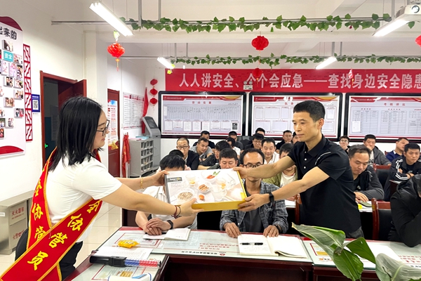 1749795858548568.jpg ͼ1_¸±±¾.jpg