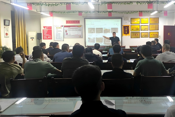 1749795873131112.jpg ͼ2_¸±±¾.jpg