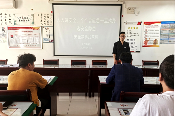 1750241070212684.jpg 配图1_副本.jpg