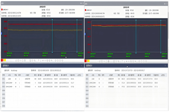 1750835816461088.png 666_¸±±¾.png