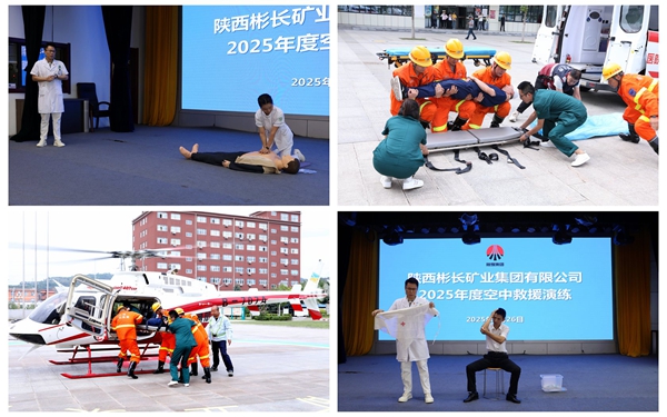 1750991258301104.jpg 7V4A4987_¸±±¾_¸±±¾.jpg