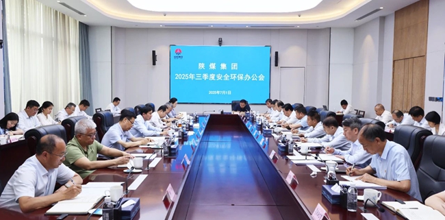 1751419843854016.jpg 20250702083224_95256_¸±±¾.jpg