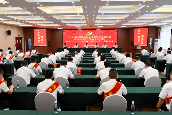 1751449391136584.jpg ͼ1_¸±±¾.jpg