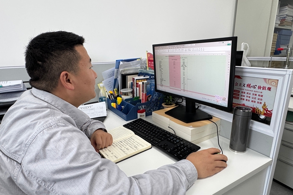 1752115943481670.jpg ͼƬ1_¸±±¾.jpg