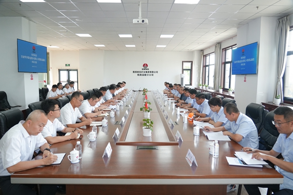 1752227649214437.jpg ×ù̸½»Á÷_¸±±¾.jpg