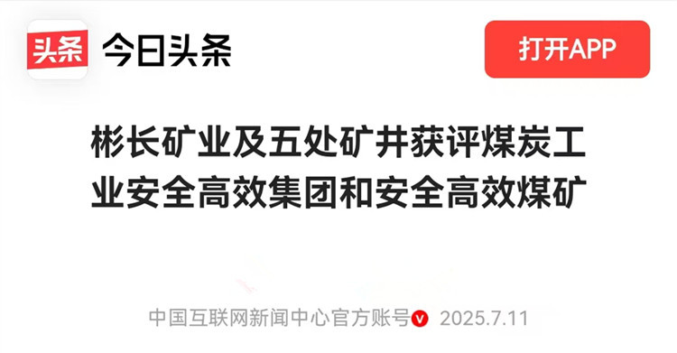 1752369982172676.jpg 0.jpg