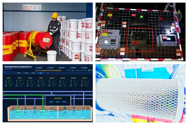 1752462907116290.jpg µÚÈý¶Î_¸±±¾.jpg