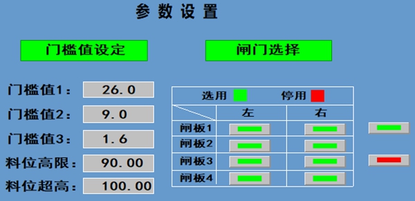 1752562322317518.jpg ÌúÔË·Ö¹«Ë¾_¸±±¾.jpg