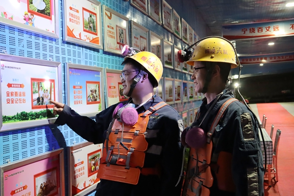 1752743273677767.jpg ͼËÄ_¸±±¾.jpg