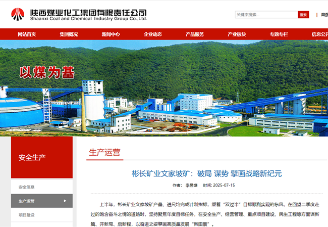 appҵļ¿ƾ ı 뢻ս¼Ԫ.png