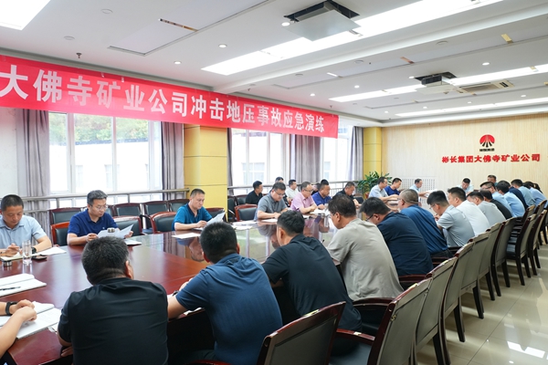 1753347008141554.jpg 1.jpg