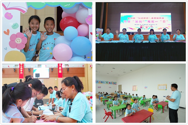 1753696342255482.jpg 2_¸±±¾.jpg