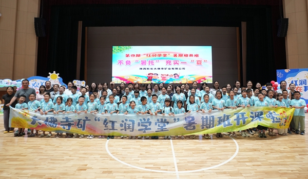 1753696358209403.jpg 3_¸±±¾.jpg