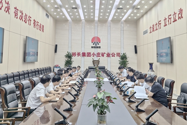 1753750564108578.jpg ¹ù×Ü.jpg