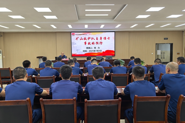 1753760144202084.jpg 63887fe7b75dc6243b104f336ed9071_¸±±¾.jpg