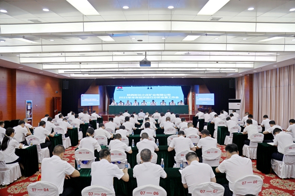 1753847292132434.jpg 1_副本.jpg