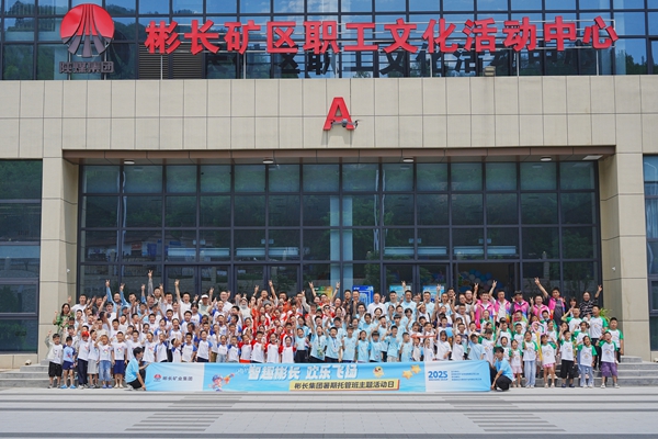 1753859108517670.jpg 1.jpg