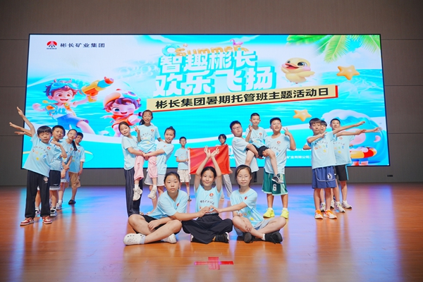 1753859120173569.jpg 2.jpg