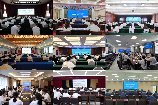 1753953255812036.jpg QQͼƬ20250731170114_¸±±¾.jpg