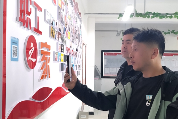 1754552212366957.jpg 配图3_副本.jpg