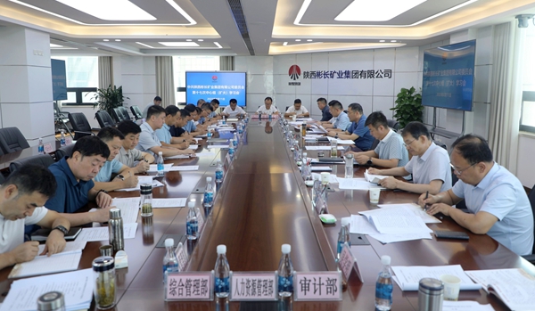 1754906443165565.jpg QQ图片20250811174046_副本.jpg