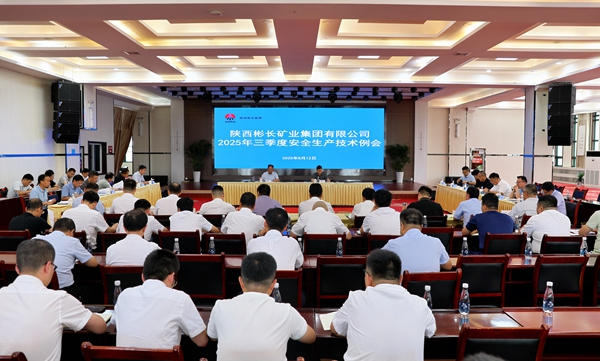 1755068768196787.jpg 微信图片_2025-08-13_111215_989_副本.jpg
