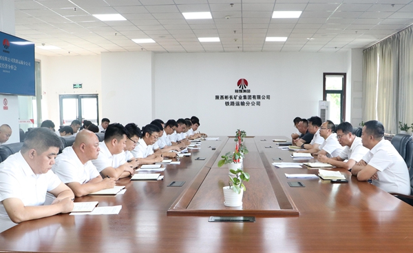 1755159413313808.jpg 月度经济剖析会_副本.jpg